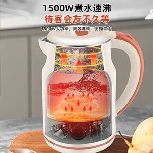 Hervidor Eléctrico Wanlida de 1500W, Ebullición Rápida, Acero Inoxidable 304, Apagado Automático, Función Mantener Caliente, Hervidor de Agua Doméstico - Product Image 1