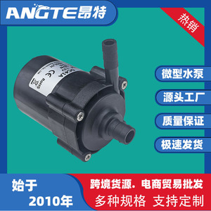 Dc41a ปั๊มน้ำไร้แปรง24V 60W แรงเหวี่ยงปล่อย8.5มม. สำหรับการไหลเวียนของท่อ - Product Image 5