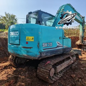 Excavadora Usada Kobelco 75-10, Modelo 2023, 7 Toneladas, Bomba Hidráulica Kawasaki, Orugas de Goma, Tamaño Pequeño, para Inspección con Video - Product Image 3