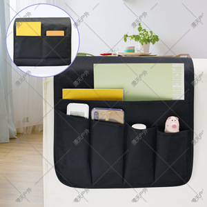 Sofa Armrest Storage Bag Multi Pocket Remote <b>Control</b> <b>Holder</b> Hanging Organizer Living Room Black Polyester Cube Shape - Product Image 1
