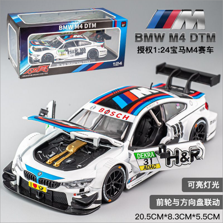 1/24 M4 DTM blanc