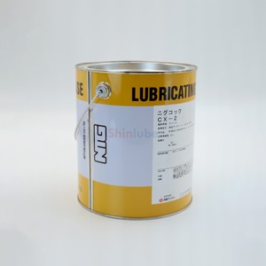 Grasa Industrial de Litio Nippon Grease Nigcock CX-2 NLGI 2 Lata de 2.5 kg - Product Image 1