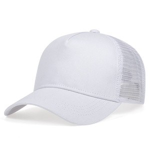 Casquette de baseball 5 panneaux respirante et imperméable, colorée, unisexe, idéale pour le sport et les voyages – Meilleure vente - Product Image 2