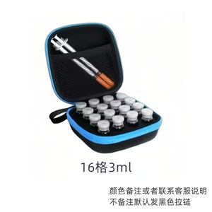 Organisateur de flacons de peptides, petite boîte mignonne avec couvercles, pour rangement au réfrigérateur, forme rectangulaire, 3 ml, 16 compartiments, 30 compartiments, 63 compartiments - Product Image 5