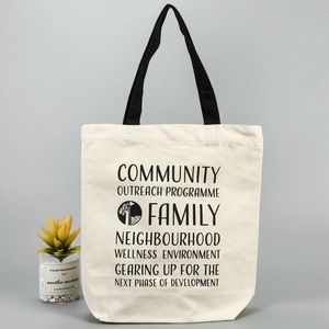 Cent sacs fourre-tout en toile personnalisables avec impression numérique UV, sacs de courses écologiques, pour les cours de soutien scolaire - Product Image 3