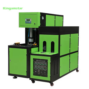 Máquina Sopladora de Botellas de Plástico Semiautomática Manual de 1 Cavidad, de 400 a 700 Botellas por Hora, Máx. 5L, para Botellas de Agua, Envases de Alimentos y Cosméticos - Product Image 1