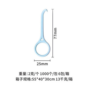 Dispositif de retrait des attaches orthodontiques, crochet orthodontique portable pour adultes, manuel, à usage unique, blanc, vert, bleu, jaune, rose, rose clair - Product Image 4
