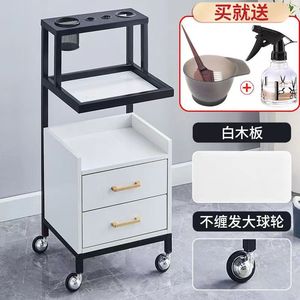 Z Barber Shop Metal <b>Tool</b> Cabinet Hairdressing Shop Mirror Table Beauty Salon <b>Trolley</b> Hair Dryer Multifunctional Storage Rack - Product Image 2