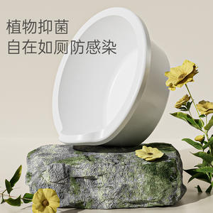 Siège de toilette pour enfants en forme de pomme, en matériau PP, avec fonction phosphorescente, pour enfants de 0 à 3 ans. - Product Image 3