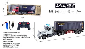 Voiture <span class=keywords><strong>jouet</strong></span> pour garçon 1:18 modèle camion porte-conteneurs <span class=keywords><strong>6</strong></span> voies musique légère 2.4G véhicule porte-conteneurs télécommandé - Product Image 5