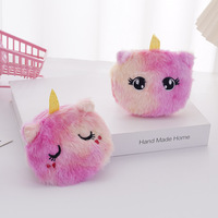 Grosir Gantungan Kunci Unicorn Pelangi 11cm Desain Anime, Dompet Plush Ramah Lingkungan, Lembut, Tahan Lama, Mini, Lucu, Ringan, dan Mengembang