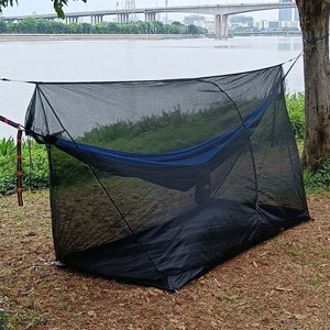 Filet de sécurité de protection solaire étanche à l'eau 3-en-1 Hamac Tente Camping en plein air - Product Image 1