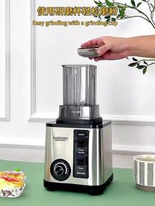 <span class=keywords><strong>เครื่อง</strong></span><span class=keywords><strong>ปั่น</strong></span>มือสแตนเลส 3 ลิตร 15 ระดับความเร็ว ปรับได้ ประสิทธิภาพสูง บด<span class=keywords><strong>ละเอียด</strong></span> <span class=keywords><strong>ปั่น</strong></span>น้ำผลไม้ 6 โหมด บด<span class=keywords><strong>เนื้อ</strong></span> สำหรับโรงแรม - Product Image 4