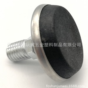 Junyuewei <b>Adjustable</b> Furniture Foot Pad 33mm Diameter Lead Screw Swing Foot Universal Movable Rotating Pad - Product Image 4