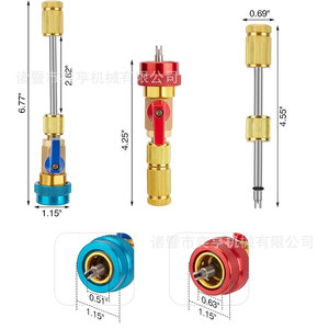 Outil de démontage de valve R134A sans tube en cuivre pour systèmes de climatisation automobile - Product Image 3