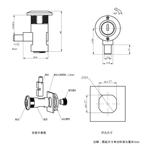 Armoire industrielle de haute sécurité serrures de <span class=keywords><strong>porte</strong></span> à goupille <span class=keywords><strong>en</strong></span> alliage de Zinc HJ loquet cylindrique cylindres de serrure à languette rotative - Product Image 5