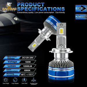 Ampoule LED automobile BB3264 M10, lumière blanche, boîtier <span class=keywords><strong>rouge</strong></span>, H4 H7 H11 9005 9006 H1 H8 9007 880 9012 D2H H27 H13, fournisseur d'usine OEM - Product Image 2