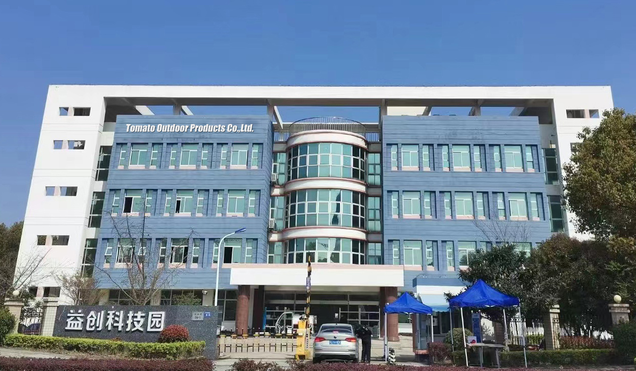 Tomato Outdoor Products (Suzhou) Co.,Ltd. logo
