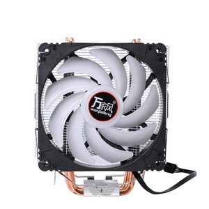 2025 Top Sales <strong>New</strong> Gaming PC <strong>CPU</strong> Air <strong>Cooler</strong> Desktop <strong>Computer</strong> Motherboard Sync PWM 120mm RGB <strong>CPU</strong> Cooling <strong>Fans</strong> - Product Image 3