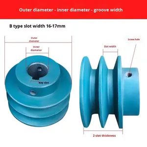 铁质加厚V型皮带轮2槽B型电机减速器传动轮一体式OEM 50mm孔径 - Product Image 2