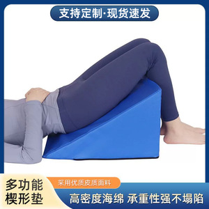 Wedge-shaped <b>cushion</b> rehabilitation training slope sponge 15 degrees incline 30 degrees head-raising children and the elderly - Product Image 4