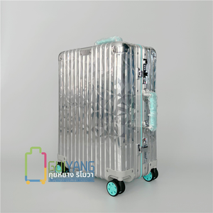 German R Brand Collaboration Aluminum-Magnesium Alloy Lightweight <strong>Luggage</strong> Suitcase Trolley Case Drawbar 21inch Unisex Fashion - Product Image 2