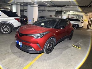 <span class=keywords><strong>Toyota</strong></span> <span class=keywords><strong>C</strong></span>-<span class=keywords><strong>HR</strong></span> 2.0L 2020 CVT, SUV Crossover Compacto Urbano y Elegante, Auto Usado con Conducción Inteligente <span class=keywords><strong>de</strong></span> Vanguardia, Disponible en Stock, Volante a la Izquierda - Product Image 1