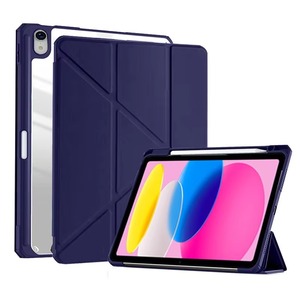 Protection d'écran transparente anti-rayures pour tablette <span class=keywords><strong>Xiaomi</strong></span> <span class=keywords><strong>Pad</strong></span> <span class=keywords><strong>5</strong></span> avec support pliable et rangement pour stylet - Product Image 1