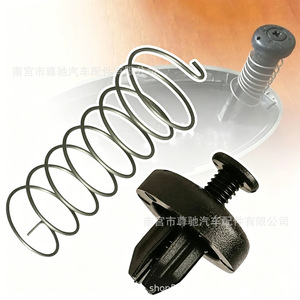 Ford Front Grille Emblem <b>Clips</b> <b>Springs</b> Plastic Manganese Steel Replacement Repair Parts 15057881125799 - Product Image 2