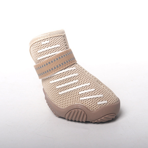 Симпатичная Спортивная дышащая обувь для собак - Product Image 4