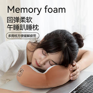 Oreiller de voyage en forme de U Kapibala 28x26x14cm, motif animal, pour adultes - Product Image 5