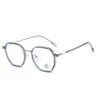 Gafas de Computadora TR90 Listas para Enviar en 2026, Precio de Fábrica, Unisex, Gafas Anti Luz Azul Económicas para Hombre