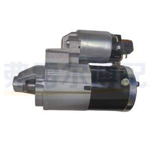 Ensemble de démarreur Peugeot 5802AR, pièce de rechange pour moteur 1.6T, pour 3008 RCZ C4L DS4 - Product Image 2