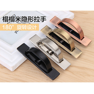 Tatami Hidden Drawer Pulls Concealed Recessed Modern Zinc Alloy Furniture <b>Hardware</b> Handles for <b>Wardrobe</b> Cabinet Easy - Product Image 3
