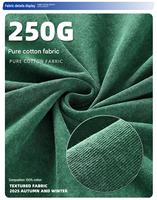 T-shirt à manches longues personnalisé en coton pur 250 g/m², coupe décontractée, pour homme, automne-hiver, streetwear