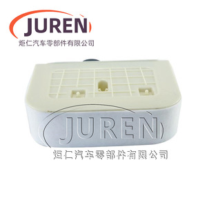 ไส้กรองอากาศ Juren รุ่น 4M0133843C สำหรับรถยนต์ Audi Q7 ปี 2016 2017 เครื่องยนต์ 2.0T 3.0T ขนาดมาตรฐาน - Product Image 1