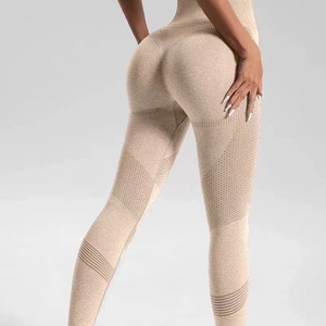 NuoYi女性用ハイウエストセクシーラインバットリフトスポーツレギンスXLサイズシームレスナイロン/スパンデックスジムフィットネスパンツヨガレギンス - Product Image 4