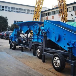 Портативная щековая дробилка 250x400 и молотковая дробилка 600x600 с виброситом |   Производит песок размером до 10 мм - Product Image 3