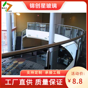 Tempered Glass <b>Stair</b> <b>Railings</b> Contemporary Design Safe For Mall Installation - Product Image 4