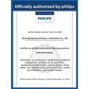 Bombilla Halógena <span class=keywords><strong>Philips</strong></span> 24V para Faros de Camión, 70W/100W, Súper Brillante, Alta Intensidad, H1 H3 H4 H7, Luz Alta y Baja, 100W - Product Image 2