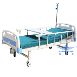 Cama de Hospital Manual Yu Pengfei 2015*960*500mm con Barandillas para Uso Doméstico y Hospitalario - Product Image 1