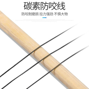 Fil de pêche en Dyneema Carbon Line haute résistance anti-morsure pour la pêche en mer et sur la plage avec hameçons recouverts de colle - Product Image 1