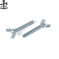 DIN316 acier au carbone papillon Tri vis à oreilles écrous boulons torsion à la main pliant système de mesure métrique en pouces oxyde noir pour