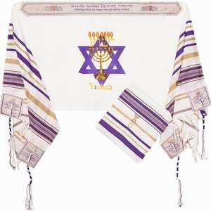 Talit Prière Châle Religieux <span class=keywords><strong>David</strong></span> Star Cadeaux Juifs Écharpe De Prière Avec Sac - Product Image 4