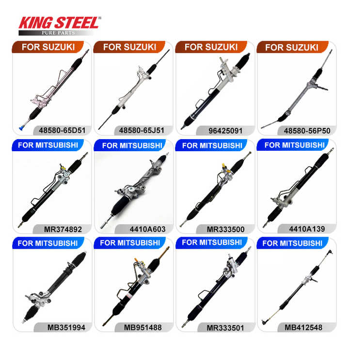 KINGSTEEL Auto Steering Gear Box Power Steering Rack For TOYOTA NISSAN HONDA MAZDA SUZUKI FORD MITSUBISHI HYUNDAI
