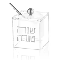 Pot de miel en acrylique juif Rosh Hashana avec louche Judaica carré Lucite plat de miel suspendu