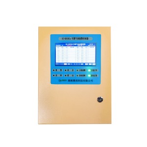 Saixi CE chứng nhận hồng ngoại công nghiệp phát hiện khí báo động Bảng điều khiển 100% LEL 128 kênh LPG CO2 H2S 500ppm cố định thông minh - Product Image 1