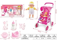 Jinying – chariot de parasol en plastique avec vaisselle, jouet et poupée de lit, ensemble de poussette pour bébé