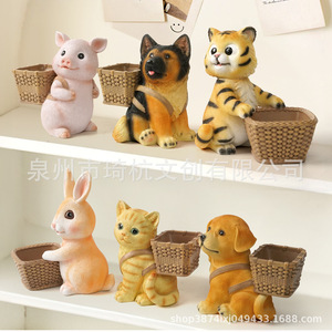 Boîtes de rangement en résine en forme d'animaux mignons pour le salon, la chambre à coucher, organisateurs décoratifs - Product Image 1
