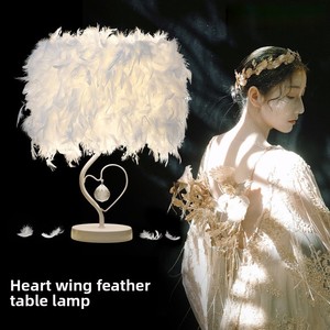 European American-style Heart-shaped Winged White Feather Bedside <strong>Table</strong> Lamp with USB/EU Plug Dimmable Metal Frame - Product Image 2